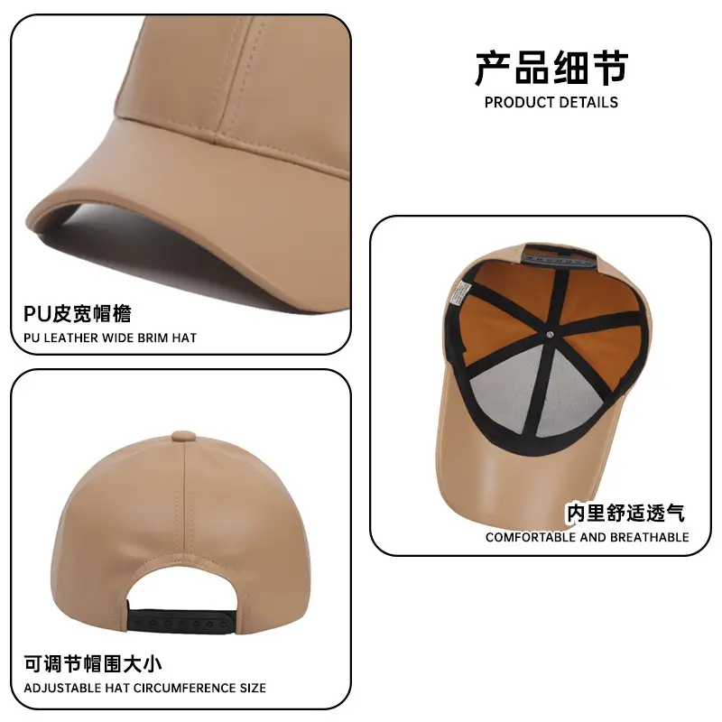 Pu Leather Baseball Cap for Men 54cm Height 98kg - Image 8