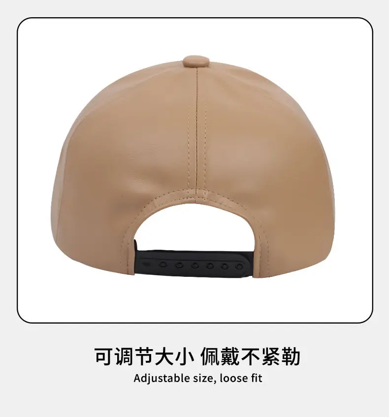 Pu Leather Baseball Cap for Men 54cm Height 98kg — feature 15