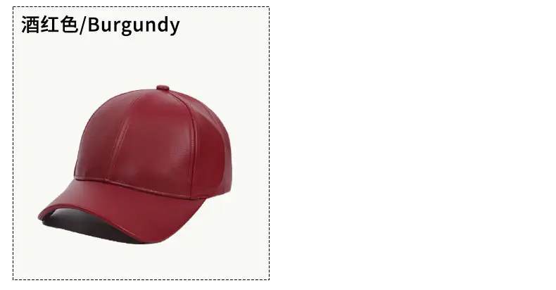 Pu Leather Baseball Cap for Men 54cm Height 98kg — feature 9