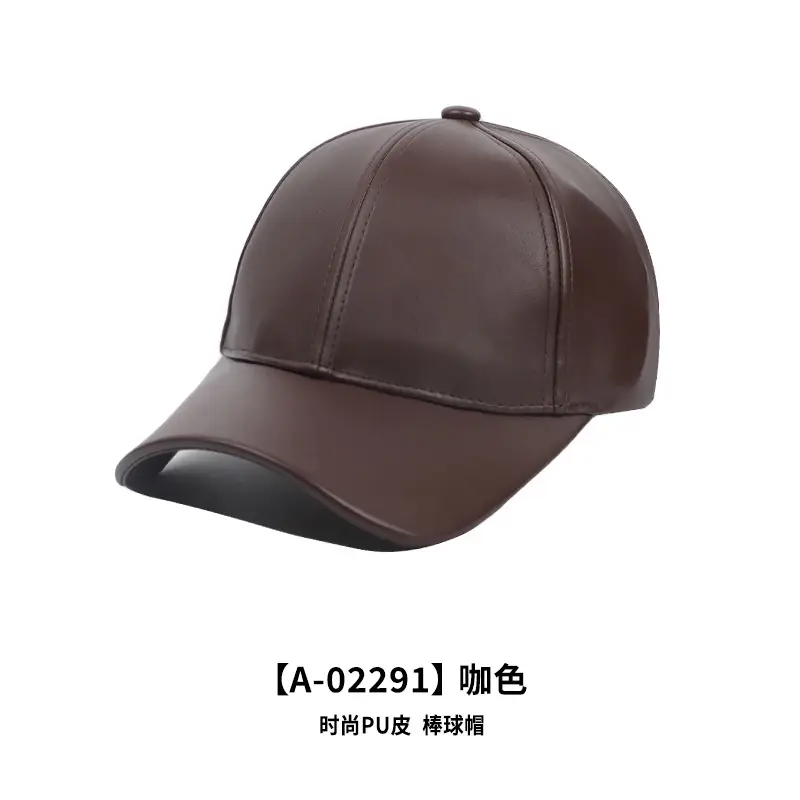 Pu Leather Baseball Cap for Men 54cm Height 98kg - Image 4