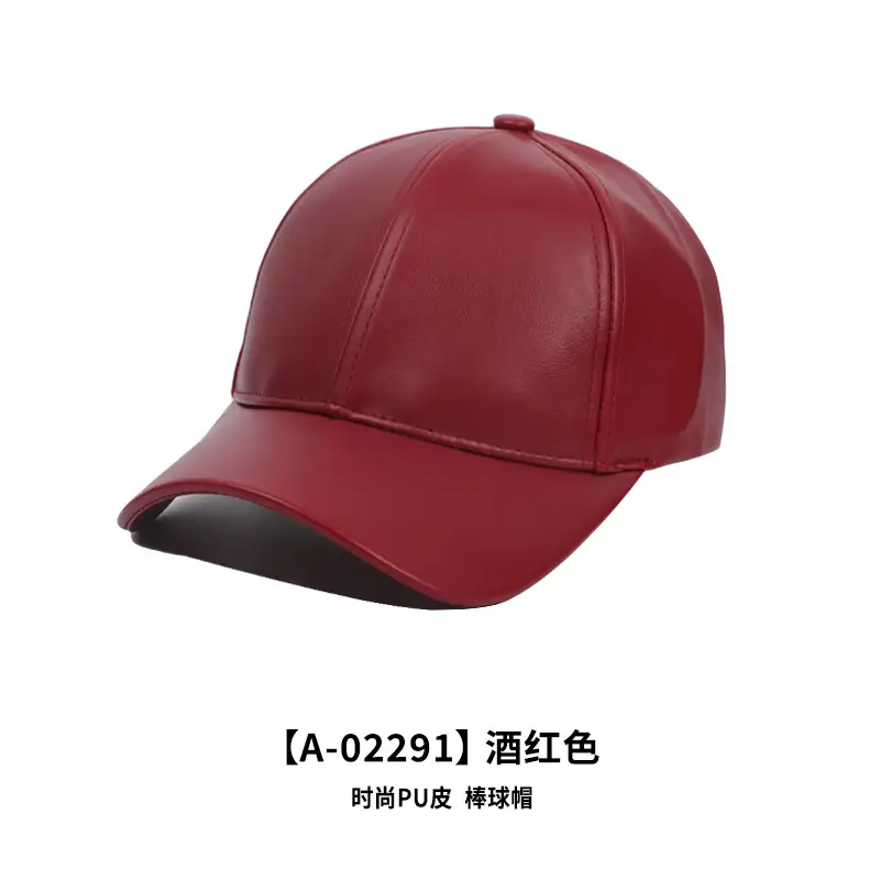 Pu Leather Baseball Cap for Men 54cm Height 98kg - Image 5