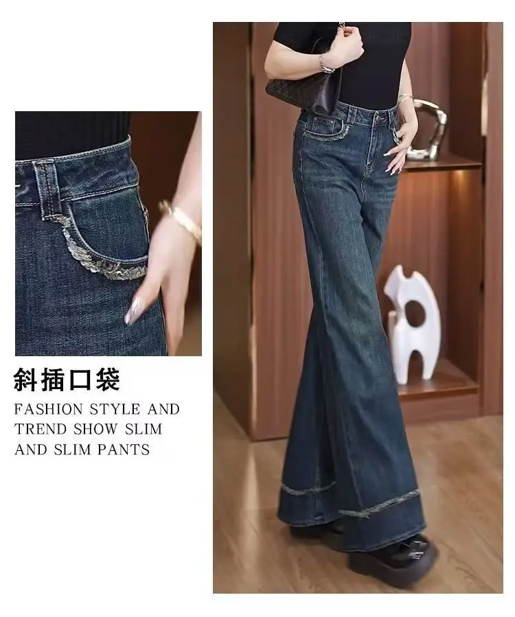 Women Retro Dark Blue Wide Leg Jeans 2025 — feature 7