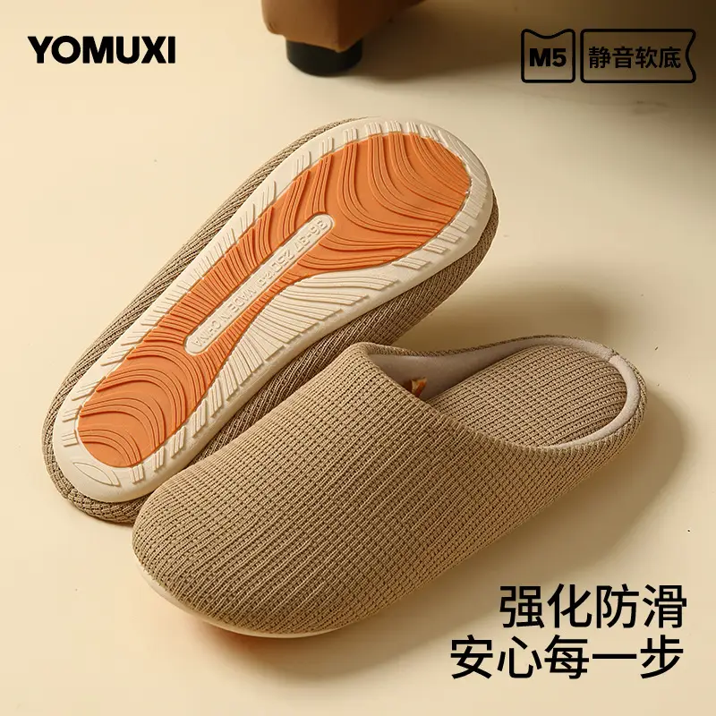 Japanese-Style Four-Season Silent Non-Slip Slippers for Women Soft-Soled Cotton and Linen Cotton Slippers for Hospitality Office Home Indoor Floor Men