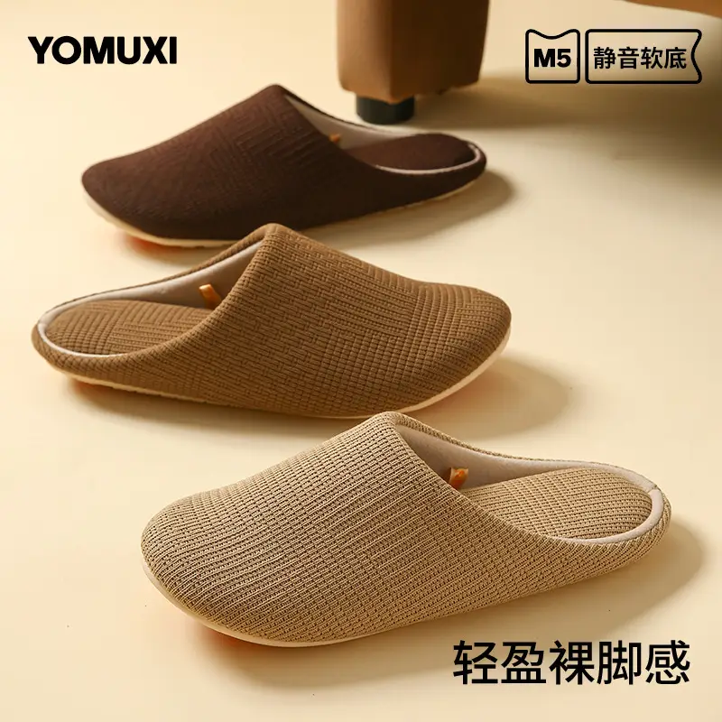Japanese-Style Four-Season Silent Non-Slip Slippers for Women Soft-Soled Cotton and Linen Cotton Slippers for Hospitality Office Home Indoor Floor Men
