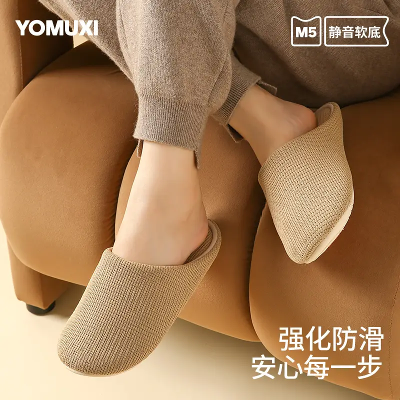 Japanese-Style Four-Season Silent Non-Slip Slippers for Women Soft-Soled Cotton and Linen Cotton Slippers for Hospitality Office Home Indoor Floor Men
