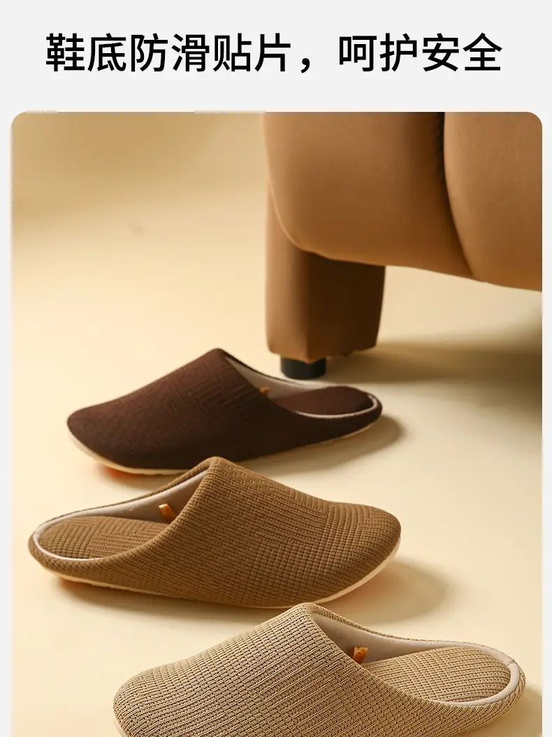 Japanese-Style Four-Season Silent Non-Slip Slippers for Women Soft-Soled Cotton and Linen Cotton Slippers for Hospitality Office Home Indoor Floor Men — feature 11