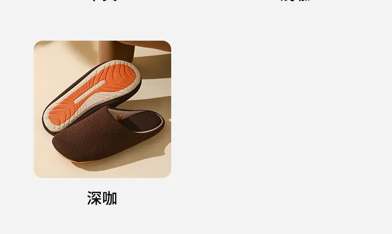 Japanese-Style Four-Season Silent Non-Slip Slippers for Women Soft-Soled Cotton and Linen Cotton Slippers for Hospitality Office Home Indoor Floor Men — feature 13