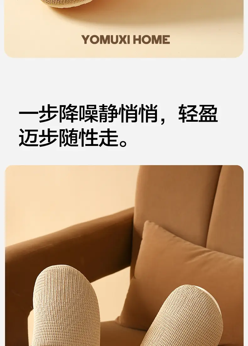 Japanese-Style Four-Season Silent Non-Slip Slippers for Women Soft-Soled Cotton and Linen Cotton Slippers for Hospitality Office Home Indoor Floor Men — feature 6