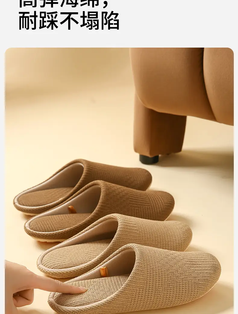 Japanese-Style Four-Season Silent Non-Slip Slippers for Women Soft-Soled Cotton and Linen Cotton Slippers for Hospitality Office Home Indoor Floor Men — feature 9