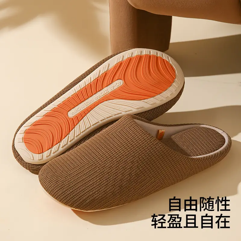 Japanese-Style Four-Season Silent Non-Slip Slippers for Women Soft-Soled Cotton and Linen Cotton Slippers for Hospitality Office Home Indoor Floor Men
