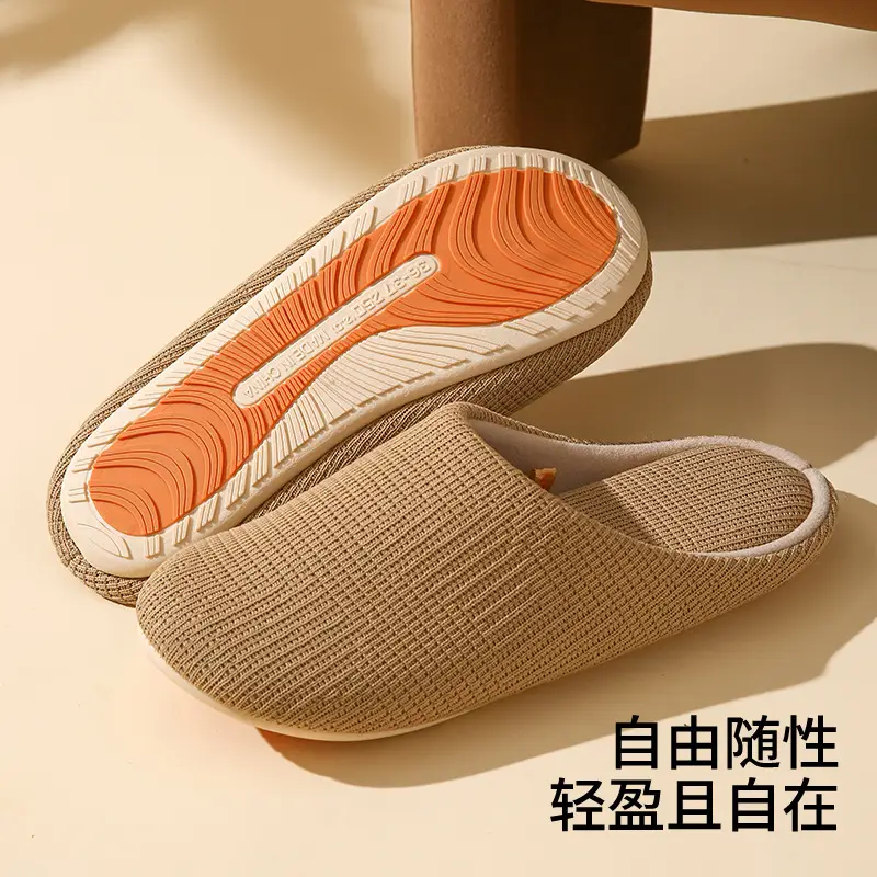 Japanese-Style Four-Season Silent Non-Slip Slippers for Women Soft-Soled Cotton and Linen Cotton Slippers for Hospitality Office Home Indoor Floor Men
