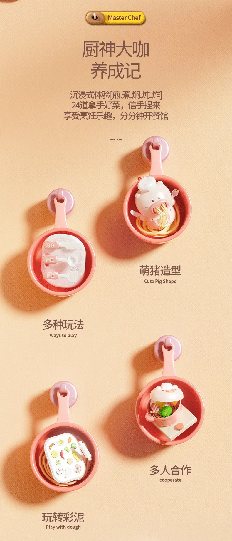 Press-To-Spray Cartoon Ship and Airplane Toys for Children, Beach and Pool Water Play, Baby Bathroom Bath Water Toys — feature 15