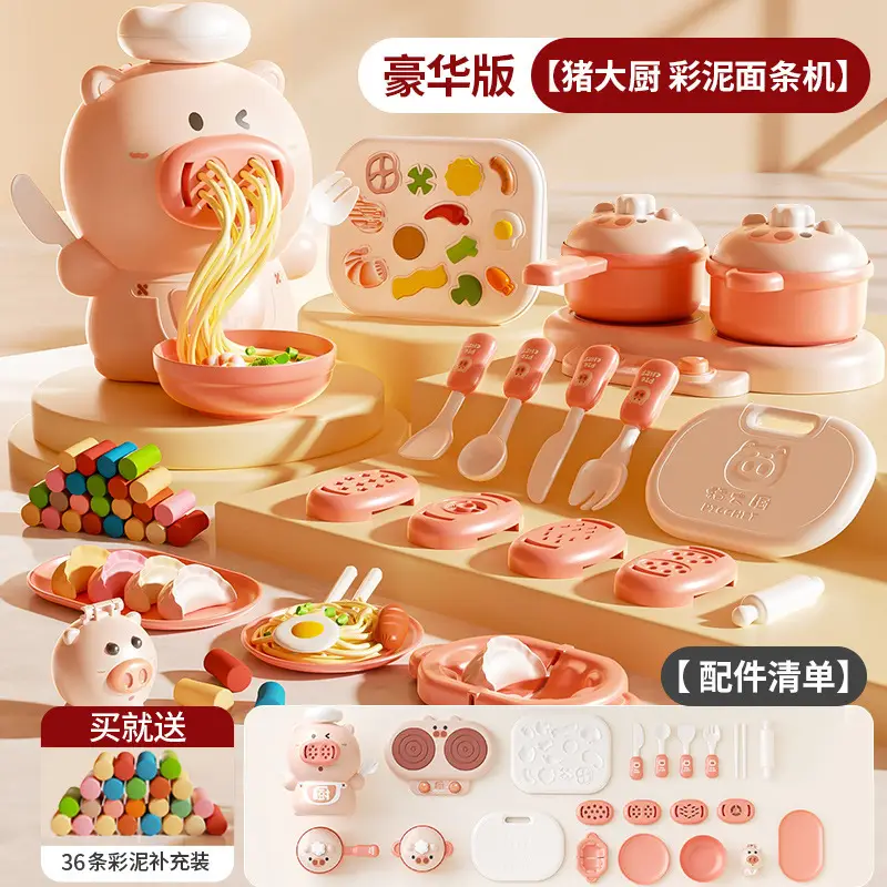 Press-To-Spray Cartoon Ship and Airplane Toys for Children, Beach and Pool Water Play, Baby Bathroom Bath Water Toys