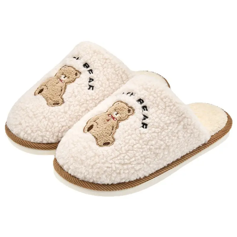 Cute Bear Plush Winter Slippers for Women