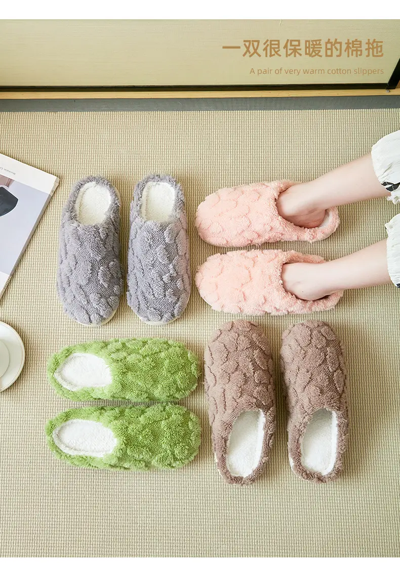 Women's Cotton Slippers for Autumn and Winter, New Indoor Home Comfort Warm Thick-Soled Plush Slippers for Men, Xiyin Label Wholesale — feature 9