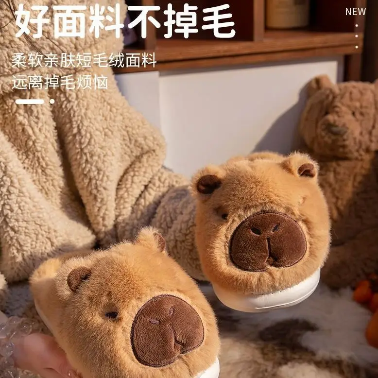 Cute Cartoon Stuffed Cotton Slippers Women's 2025 Winter - Image 5