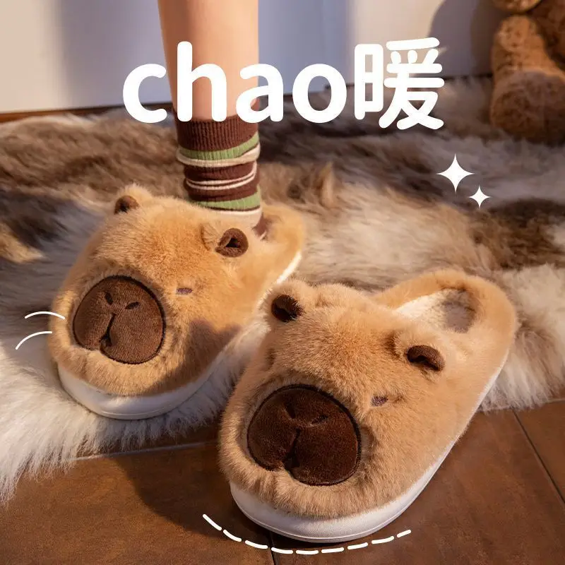Cute Cartoon Stuffed Cotton Slippers Women's 2025 Winter - Image 6