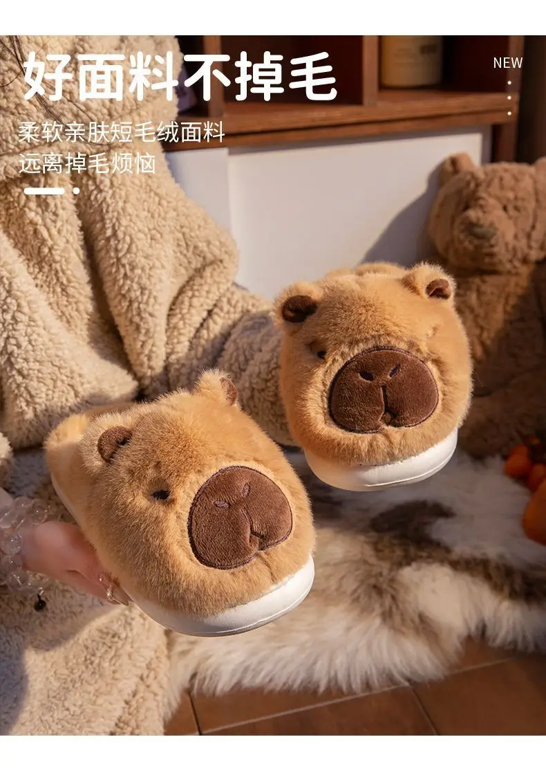 Cute Cartoon Stuffed Cotton Slippers Women's 2025 Winter — feature 2