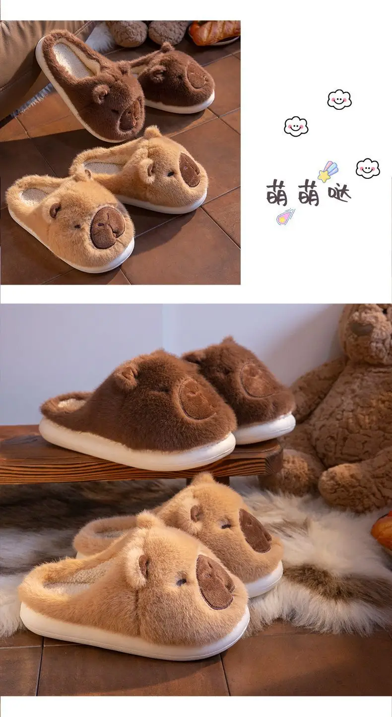 Cute Cartoon Stuffed Cotton Slippers Women's 2025 Winter — feature 6