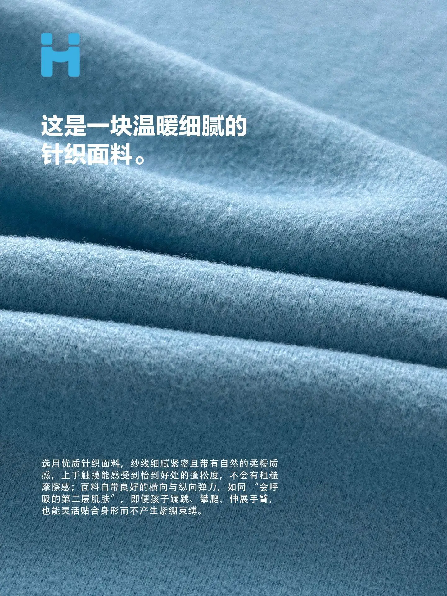2025 Winter Boys T-Shirt Blue Korean Style Warm Long Sleeve