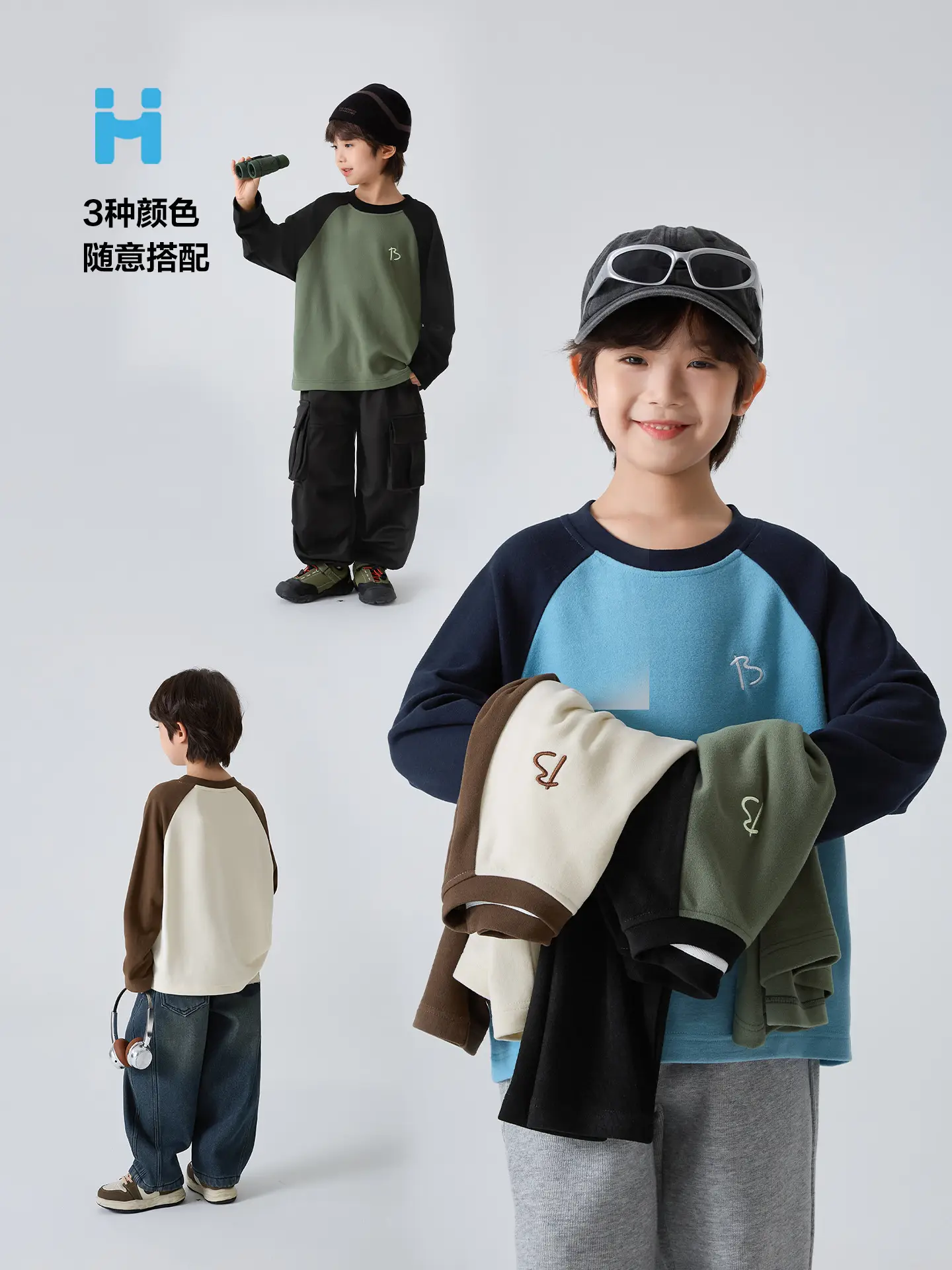 2025 Winter Boys T-Shirt Blue Korean Style Warm Long Sleeve