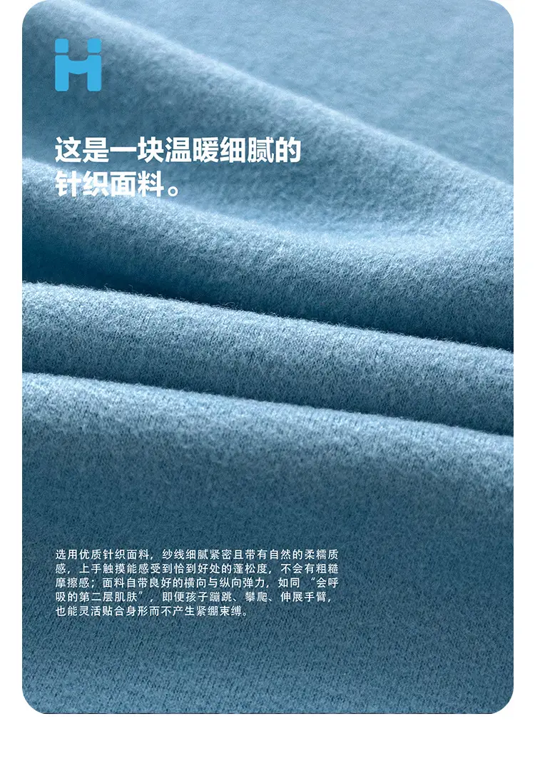 2025 Winter Boys T-Shirt Blue Korean Style Warm Long Sleeve — feature 5