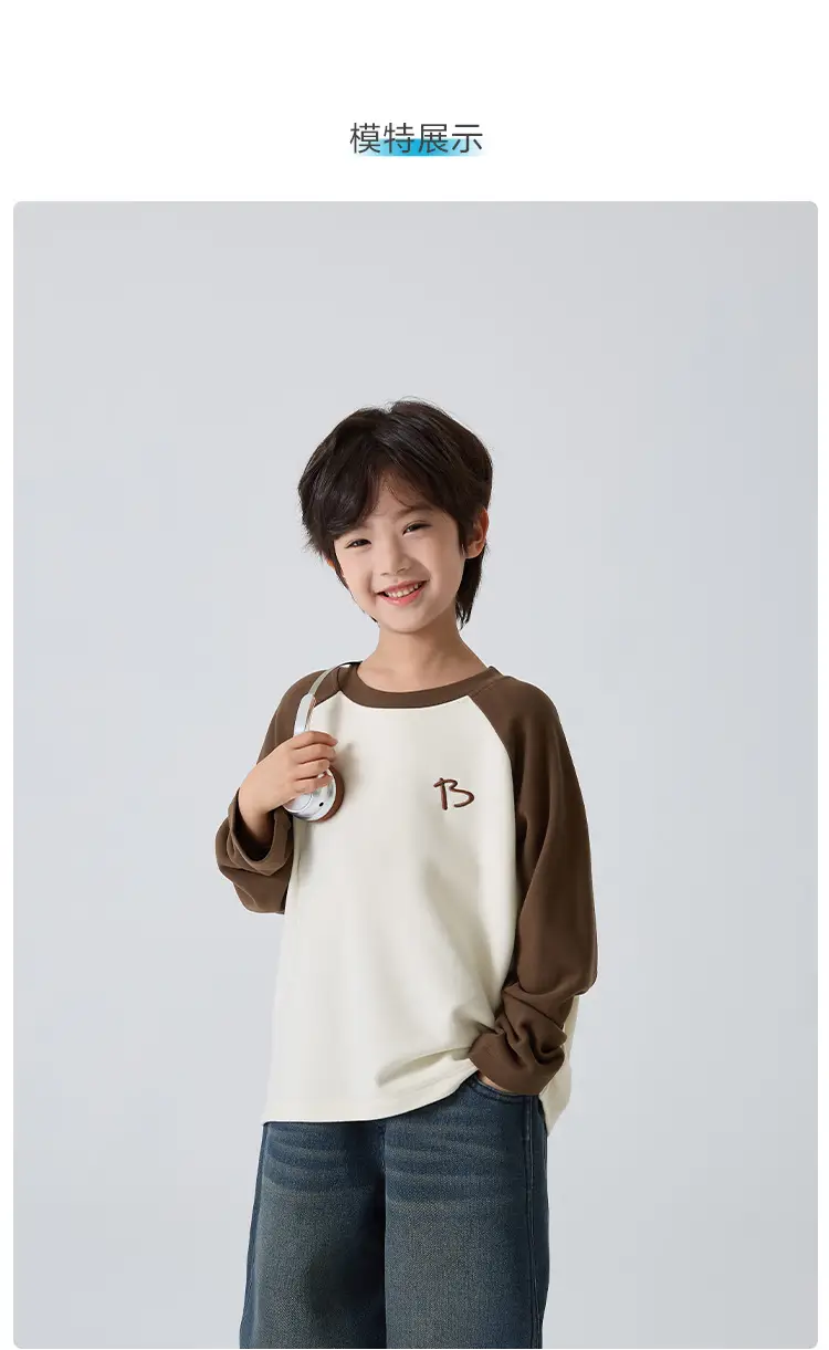 2025 Winter Boys T-Shirt Blue Korean Style Warm Long Sleeve — feature 8