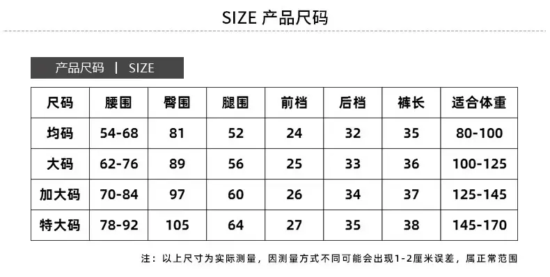 Plus Size Grey Yoga Skirt Low Waist Anti Exposure Fitness Running — feature 1