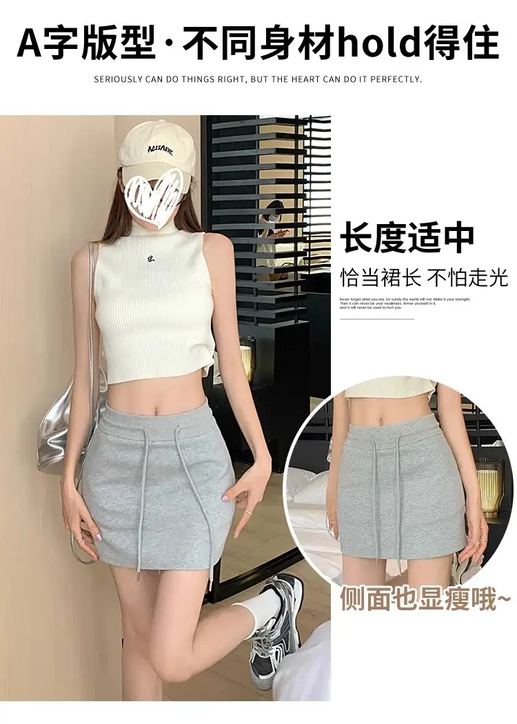 Plus Size Grey Yoga Skirt Low Waist Anti Exposure Fitness Running — feature 11