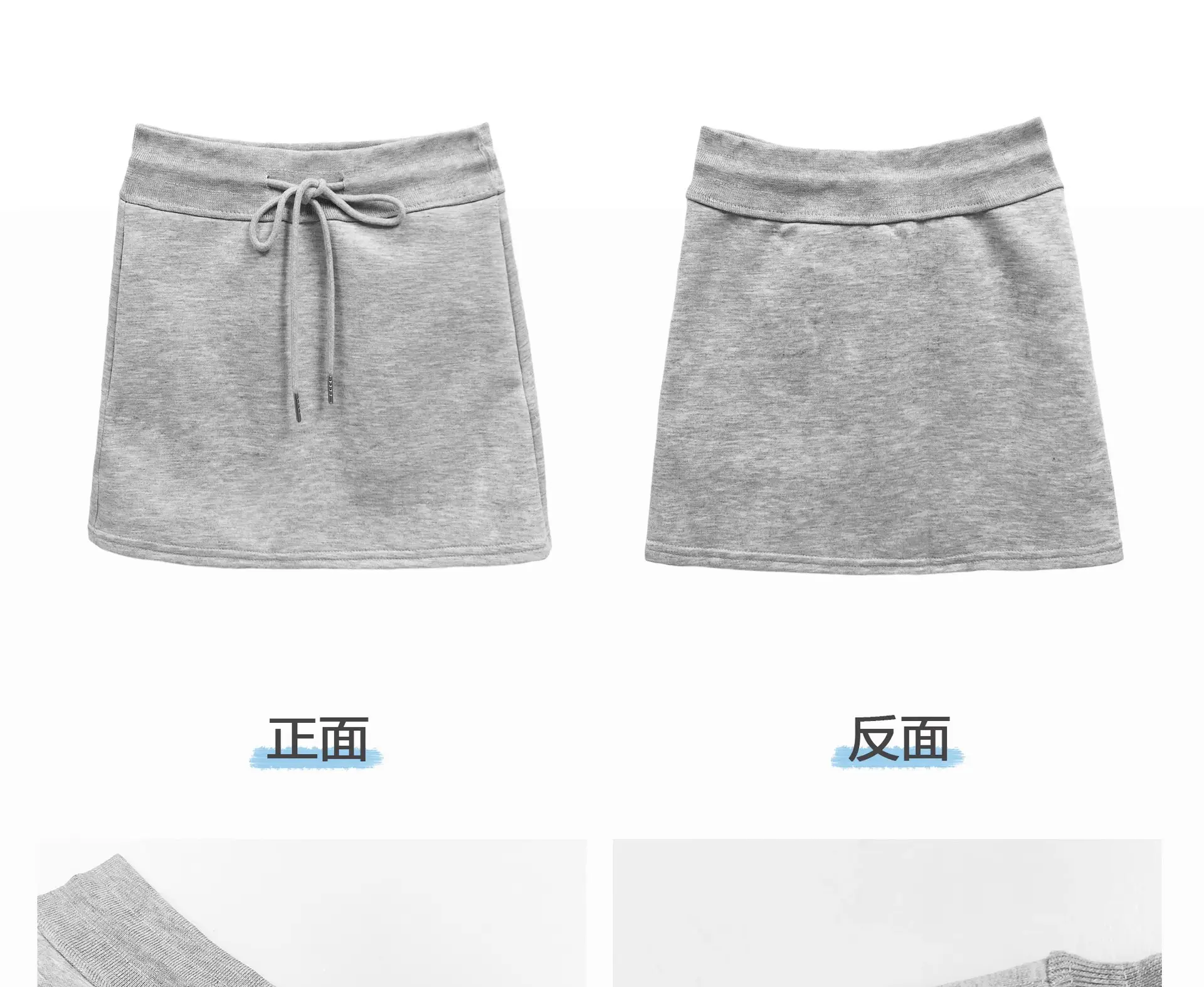 Plus Size Grey Yoga Skirt Low Waist Anti Exposure Fitness Running — feature 5