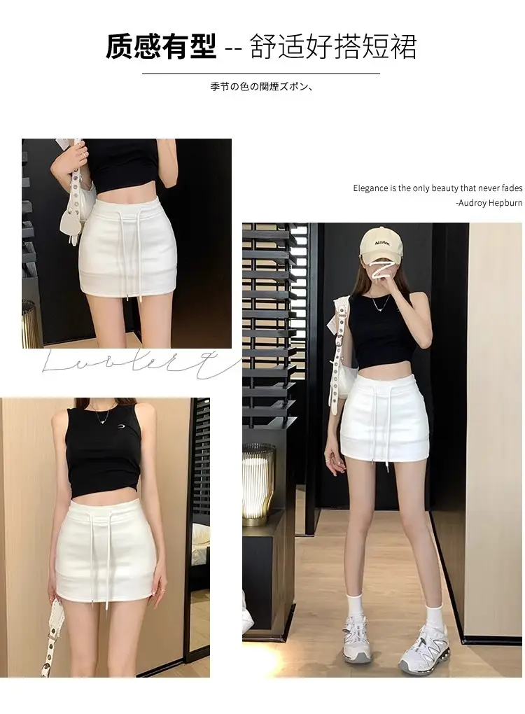 Plus Size Grey Yoga Skirt Low Waist Anti Exposure Fitness Running — feature 7