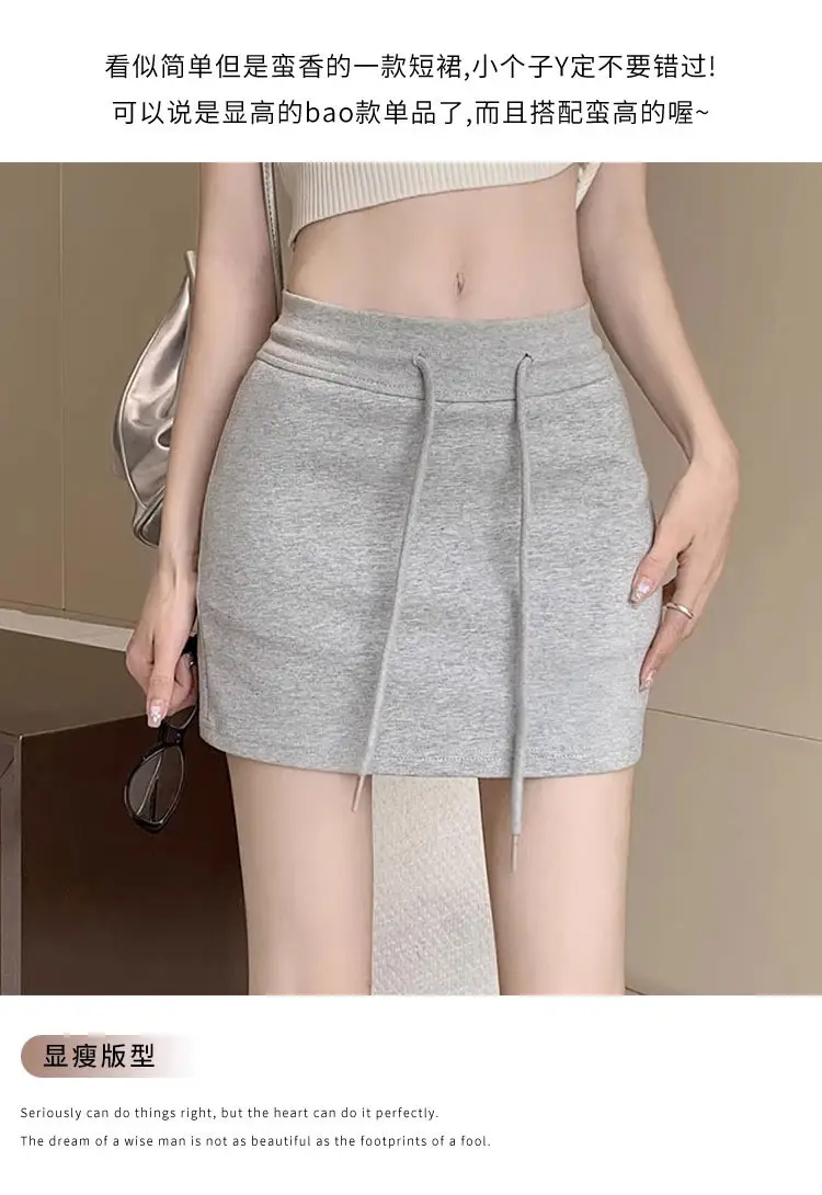 Plus Size Grey Yoga Skirt Low Waist Anti Exposure Fitness Running — feature 8