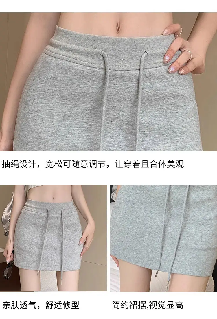 Plus Size Grey Yoga Skirt Low Waist Anti Exposure Fitness Running — feature 9