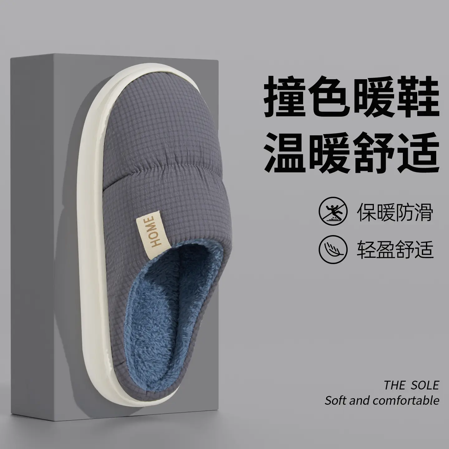 Waterproof Cotton Slippers for Men, Warm Thick-Soled Indoor Use