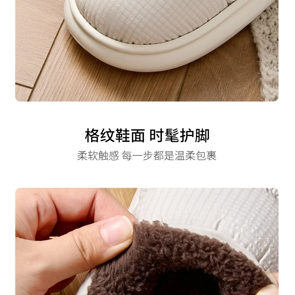Waterproof Cotton Slippers for Men, Warm Thick-Soled Indoor Use — feature 13