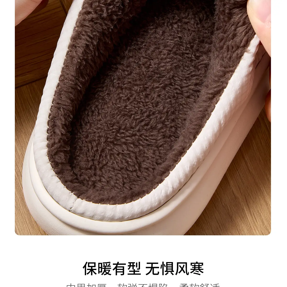Waterproof Cotton Slippers for Men, Warm Thick-Soled Indoor Use — feature 14