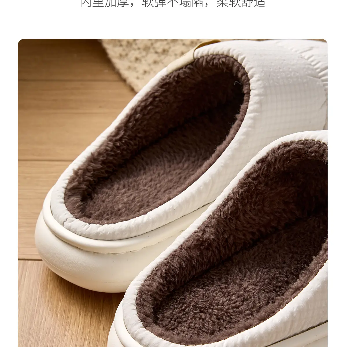 Waterproof Cotton Slippers for Men, Warm Thick-Soled Indoor Use — feature 15