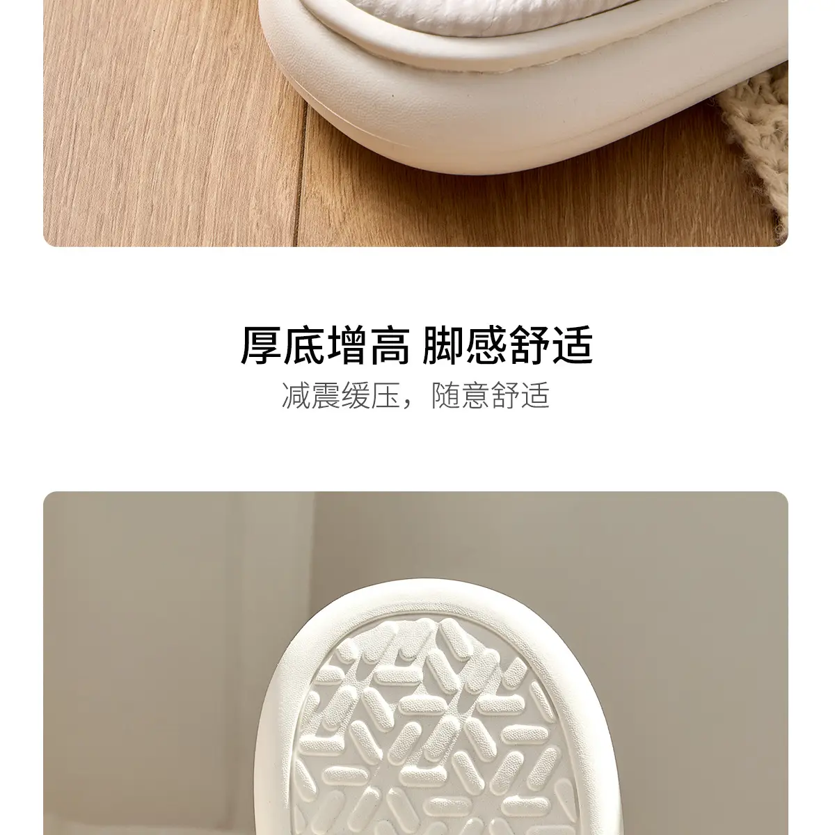 Waterproof Cotton Slippers for Men, Warm Thick-Soled Indoor Use — feature 16