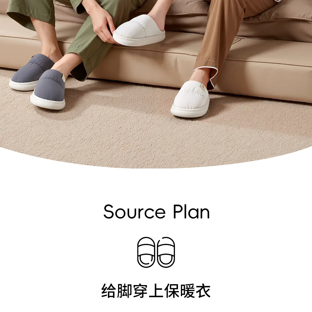 Waterproof Cotton Slippers for Men, Warm Thick-Soled Indoor Use — feature 2