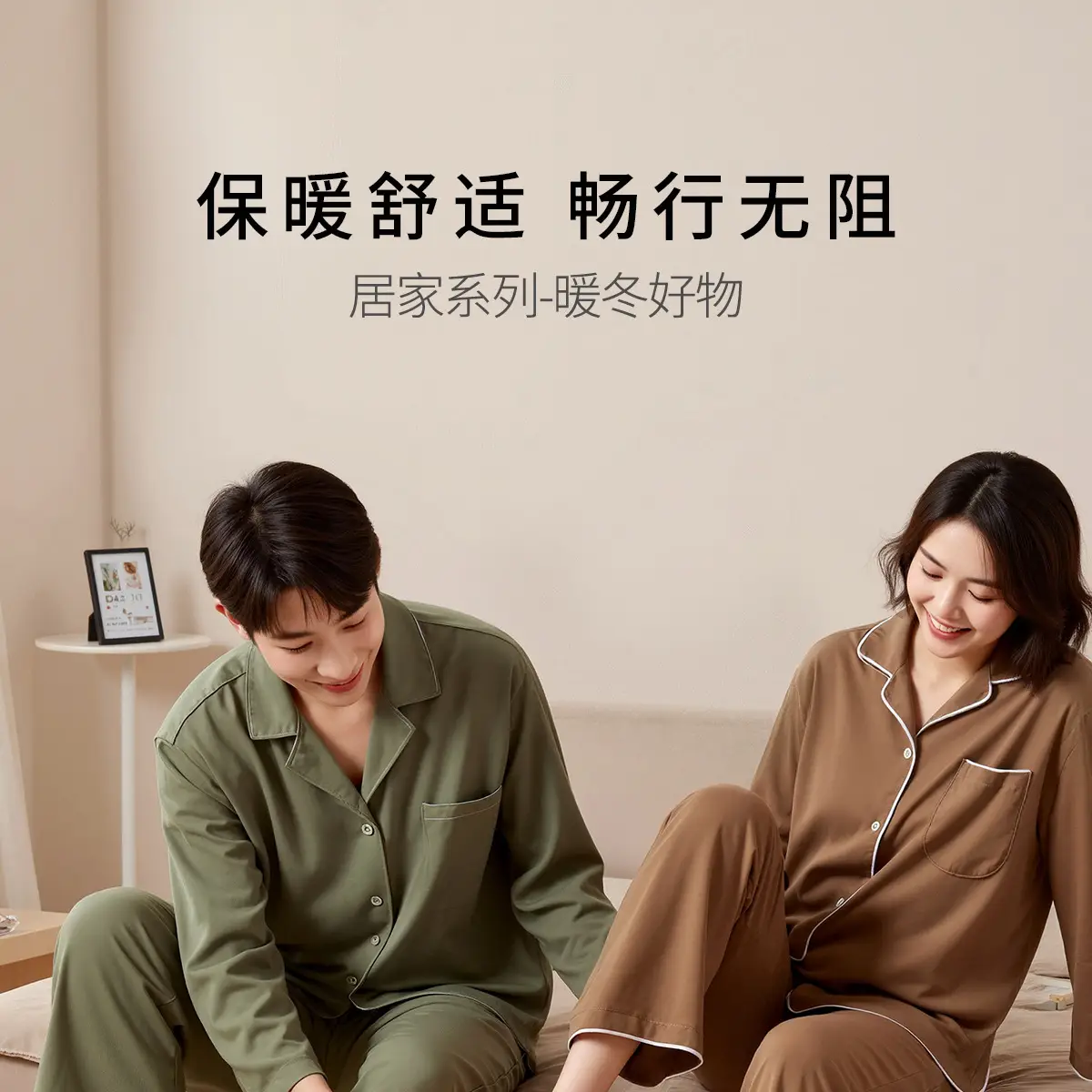 Men Cotton Slippers White Warm Non-Slip — feature 2