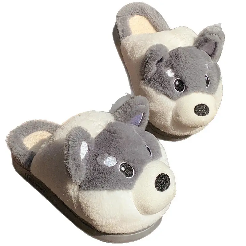 Cute Husky Cotton Slippers Winter 2025 - Image 7