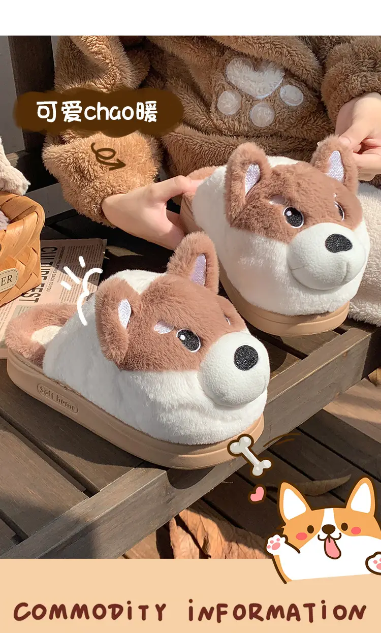 Cute Husky Cotton Slippers Winter 2025 — feature 1