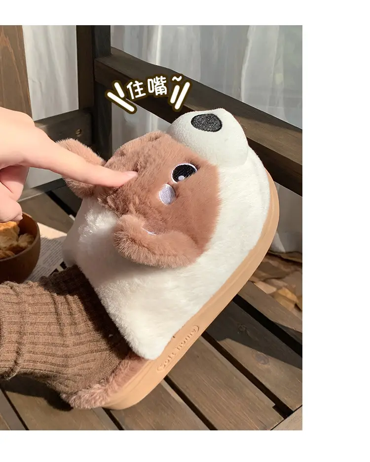 Cute Husky Cotton Slippers Winter 2025 — feature 12