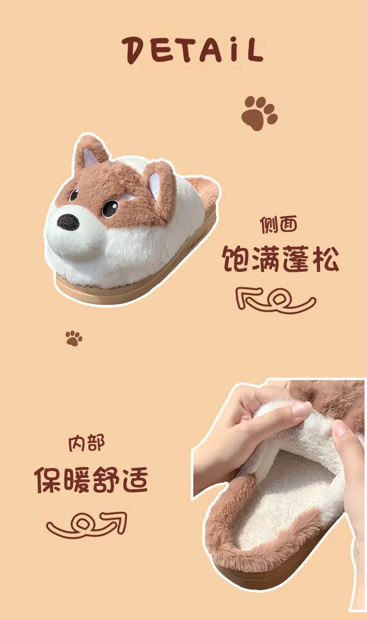 Cute Husky Cotton Slippers Winter 2025 — feature 5