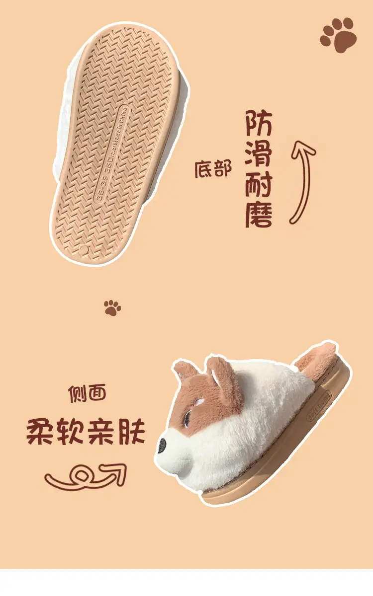 Cute Husky Cotton Slippers Winter 2025 — feature 6