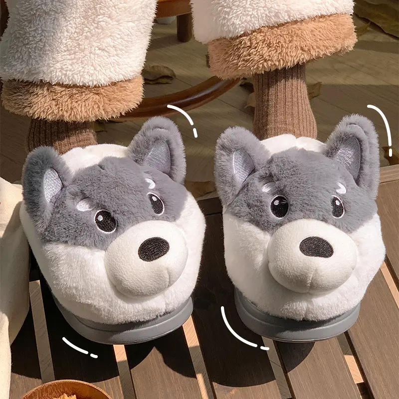 Cute Husky Cotton Slippers Winter 2025 - Image 2