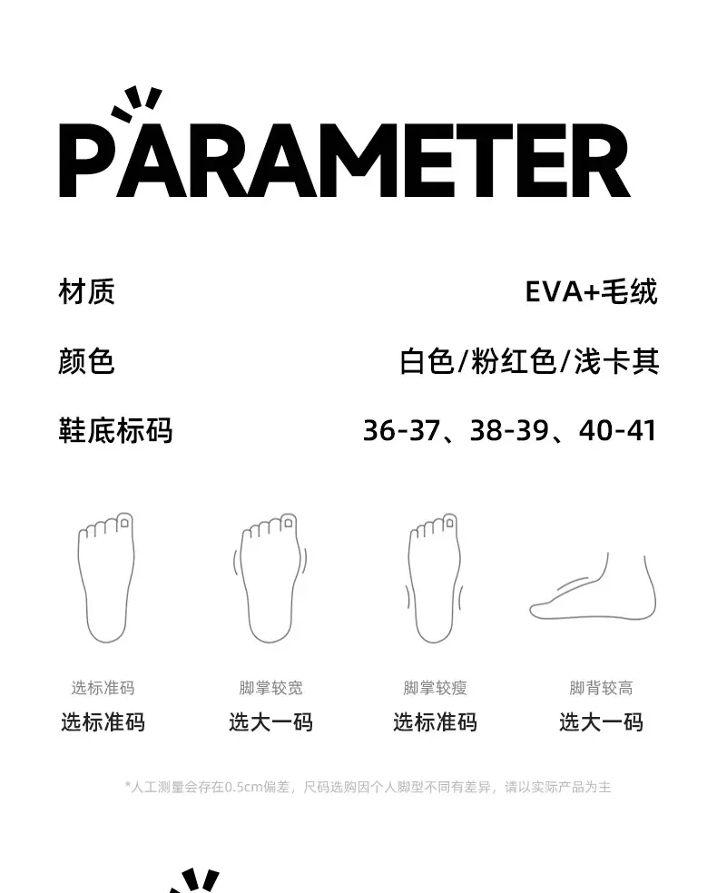 Women's Velvet Warm Slippers Women's Home Winter Soft Anti-Slip — feature 9