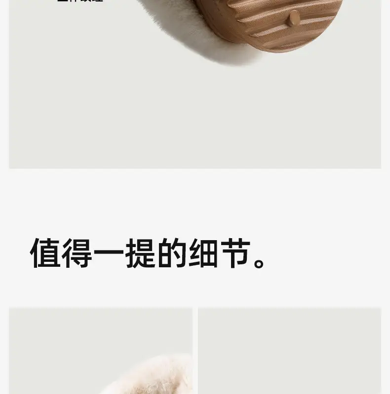 5cm Height-Increasing Cotton Slippers for Women, Indoor Home Non-Slip Winter Wearable Warm Plush Height-Increasing Loafers Slip-On Shoes — feature 17