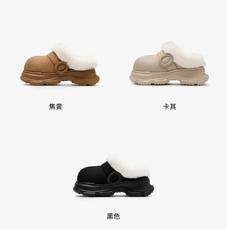 5cm Height-Increasing Cotton Slippers for Women, Indoor Home Non-Slip Winter Wearable Warm Plush Height-Increasing Loafers Slip-On Shoes — feature 19