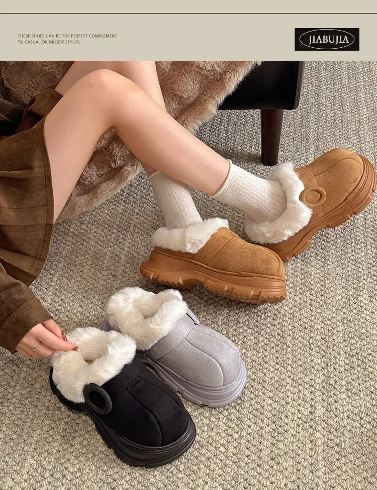 5cm Height-Increasing Cotton Slippers for Women, Indoor Home Non-Slip Winter Wearable Warm Plush Height-Increasing Loafers Slip-On Shoes — feature 5